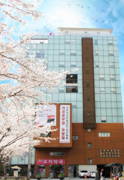 South Korea 1