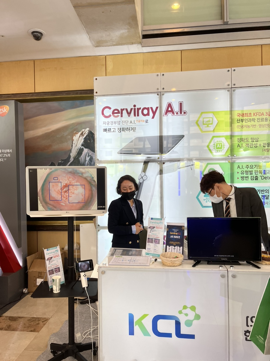 South Korea 3